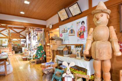 かんざきピノキオ館